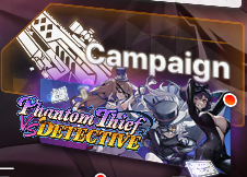 eventbanner